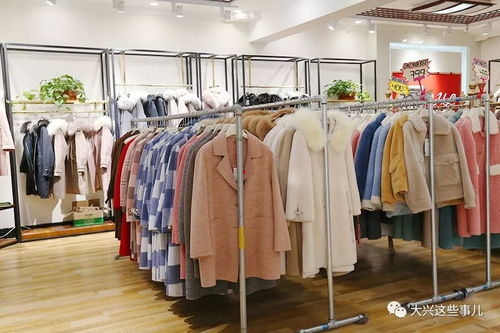 羊絨大衣、羽絨服等萬(wàn)件庫(kù)存清倉(cāng) 大興服裝工廠(chǎng)南遷引發(fā)搶購(gòu)潮