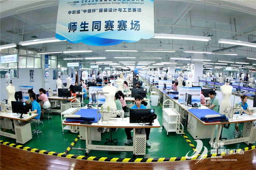 服裝設計與工藝賽項圓滿收官 重慶工商學校等代表隊榮膺一等獎，展現服裝服飾零售新銳力量