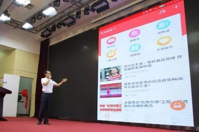 &ldquo;愛社區江岸社區管家&rdquo;24小時在線 成居民辦事好幫手